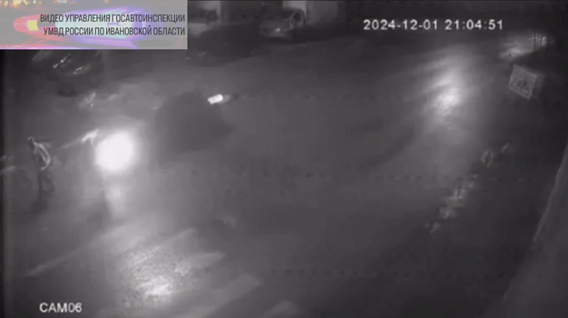 Задержан водитель, сбивший девочку в Иванове на улице Демьяна Бедного
