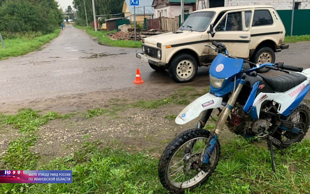  Двое школьников в Ивановской области 1 сентября попали в ДТП 