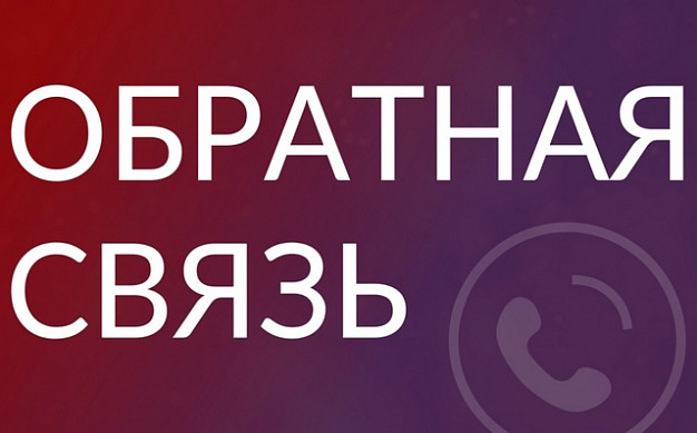 Сироте не дают жилье в городе. Половину пенсии – за кредит. Могила священника под окнами