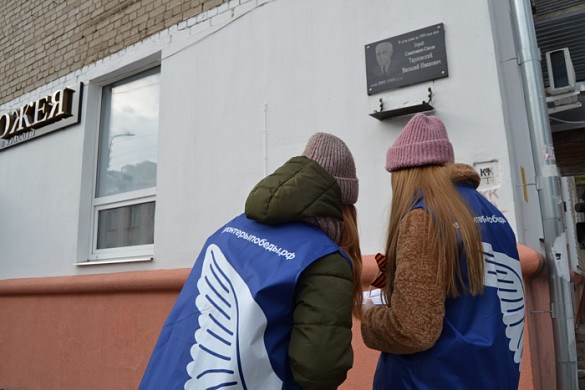 Все мемориальные доски в Иванове приведут в порядок к майским праздникам