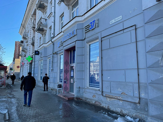  В аптеках Иванова не хватает препаратов для лечения щитовидной железы 