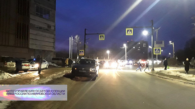 В Иванове на нерегулируемом переходе сбили пешехода