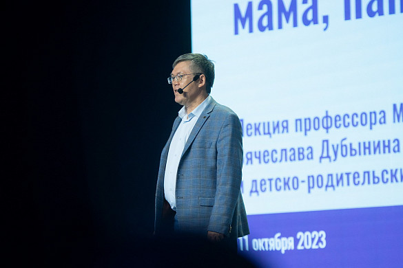 В Иванове с лекцией выступил известный ученый-нейрофизиолог Вячеслав Дубынин