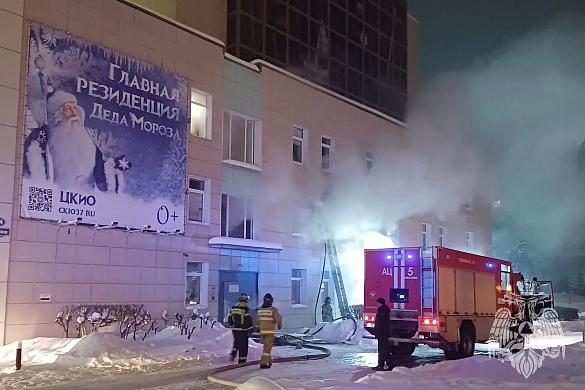 В ЦКиО в Иванове после пожара в бухгалтерии отменяют мероприятия 