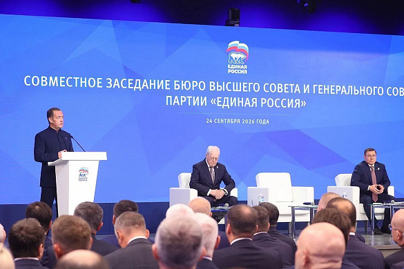  ЕР получила 349 мандатов по итогам выборов в Госдуму 