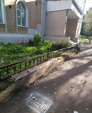 Центр Иванова разукрашен рекламой наркотиков