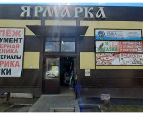 Инвалидам кохмы трудно попасть в магазин