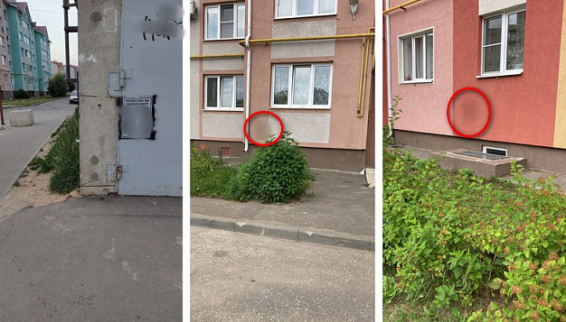 В Иванове целый район в считанные часы превратили в доску объявлений преступного содержания