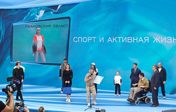  Ивановская компания создала коллекцию адаптивной одежды для ветеранов СВО 