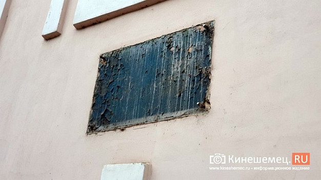 Суд обязал собственников сохранить старое здание драмтеатра в Кинешме