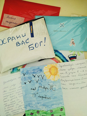 7-я горбольница отправит посылки ивановским десантникам