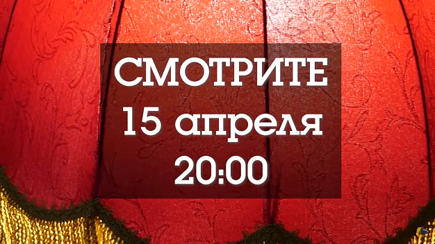 «Свои под абажуром». Тарковский и Бондарчук: любовная драма 