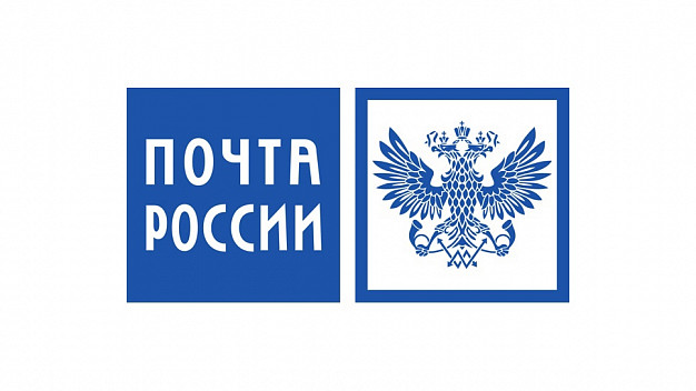  8 марта в Иванове будет работать только одно почтовое отделение 