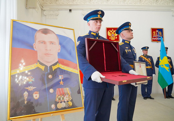  В Иванове передали «Золотую Звезду» Героя России семье погибшего десантника Андрея Мосина 