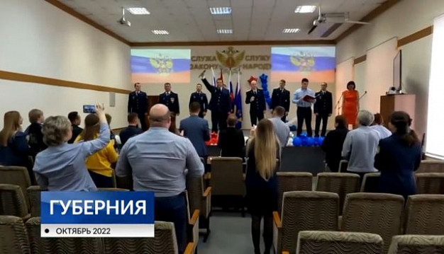 В Ивановской области прошел финал конкурса «Виват, офицеры!»
