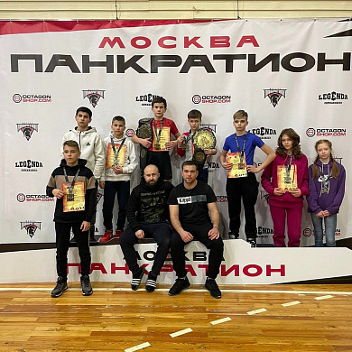 Кинешемцы завоевали 9 медалей на Кубке Москвы по панкратиону 