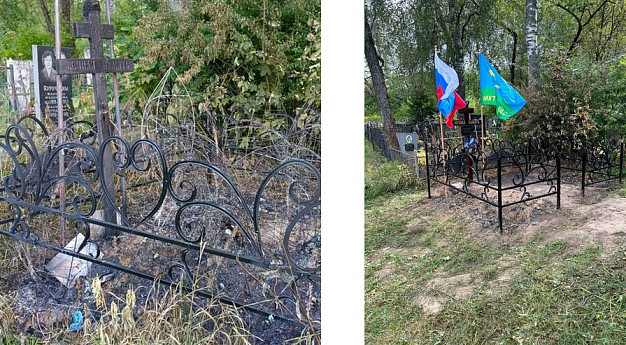 Сгоревшую в Балино могилу бойца СВО привели в порядок