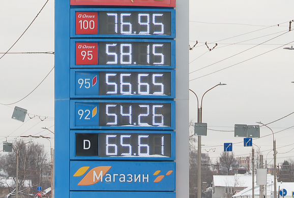На ивановских заправках растет стоимость топлива 