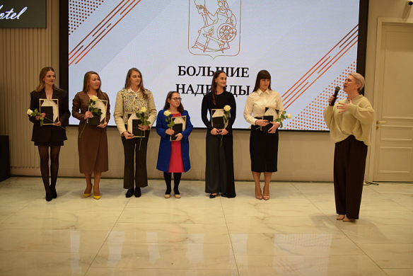 В Иванове наградили лауреатов конкурса «Большие надежды»