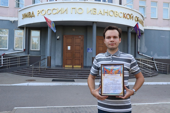 Ивановский студент спас бабушку от грабителей