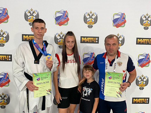 Из «катка» в «сенсацию»: ивановский тхэквондист одержал победу на Всероссийской спартакиаде