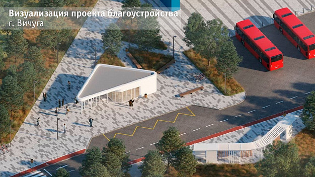 Три города Ивановской области примут участие во Всероссийском конкурсе лучших проектов благоустройства