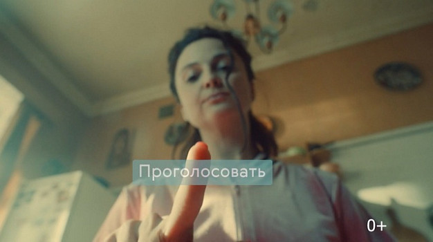 На голосование по благоустройству выставлены 5 общественных территорий в Иванове