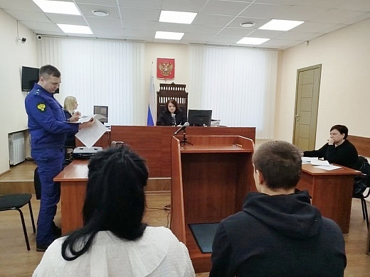 Ивановец приговорен к семи годам колонии за 25 закладок в парке «Харинка» 