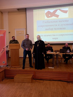 В Ивановской области наградили отличившихся казаков