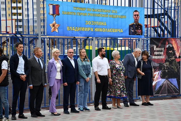 В Иванове прошел 2-й турнир по баскетболу памяти Героя России Владимира Зозулина