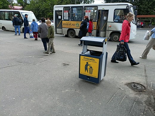В Иванове установили 4 новых экспериментальных урны 