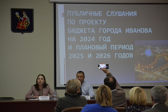 В Иванове на образование, культуру и спорт потратят 7 миллиардов рублей