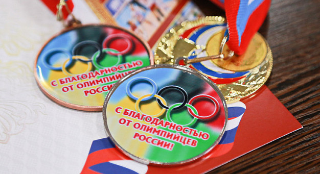 Ивановскую область посетят победители и призеры Олимпийских игр