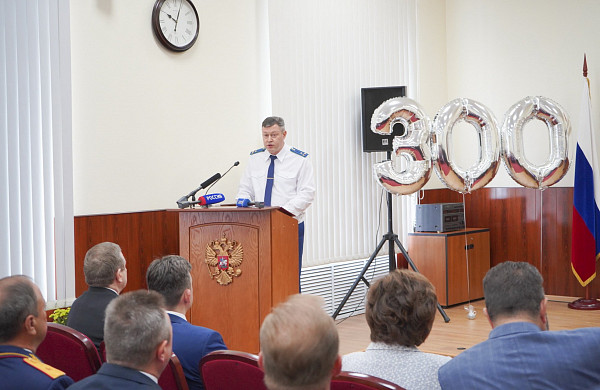 Областная прокуратура отмечает столетний юбилей