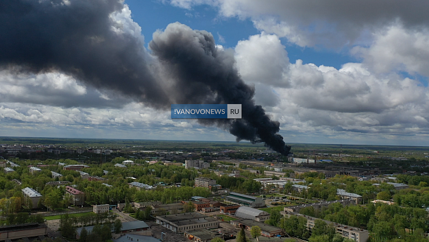 В Иванове произошел крупный пожар на производстве