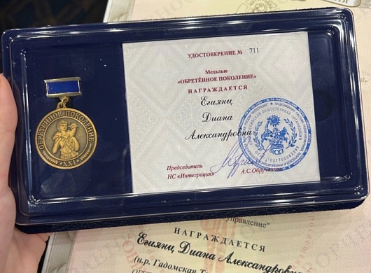 Воспитанница ивановской спортшколы победила во всероссийском конкурсе