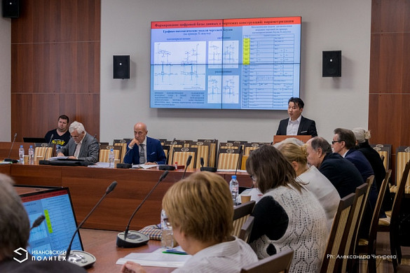 Ивановский Политех подготовил 20 ученых для Китая