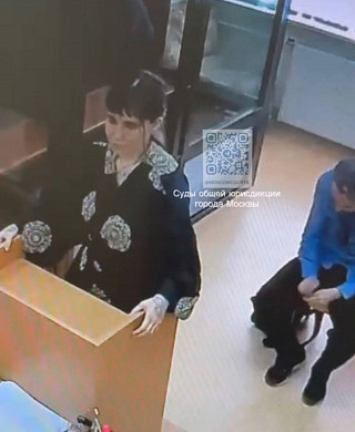Задержанной в Ивановской области Дьявле вынесен приговор