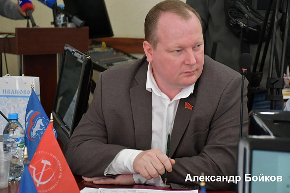  Доходы кандидатов в депутаты Госдумы по Ивановской области 
