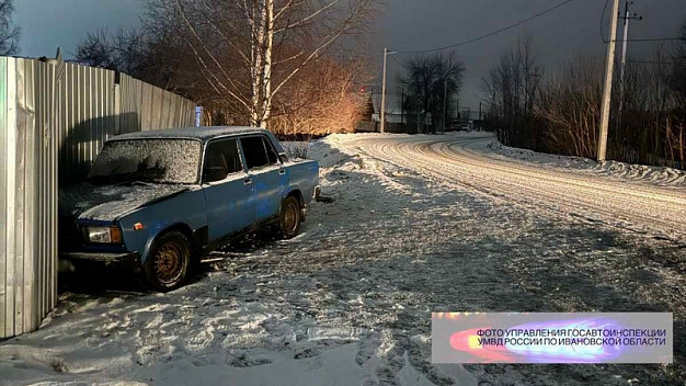  В Юрьевце пассажир «ВАЗа» погиб после столкновения с забором 