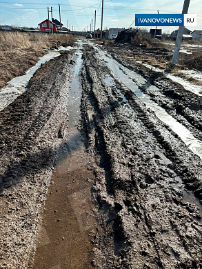 Жители деревни Дегтярево жалуются на разбитые дороги