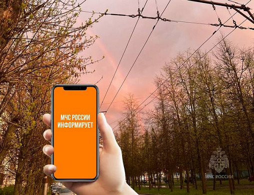  В Ивановской области ожидается гроза 