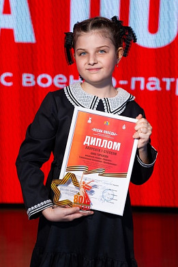 В Фурманове прошел финал областного конкурса песни «Весна Победы».
