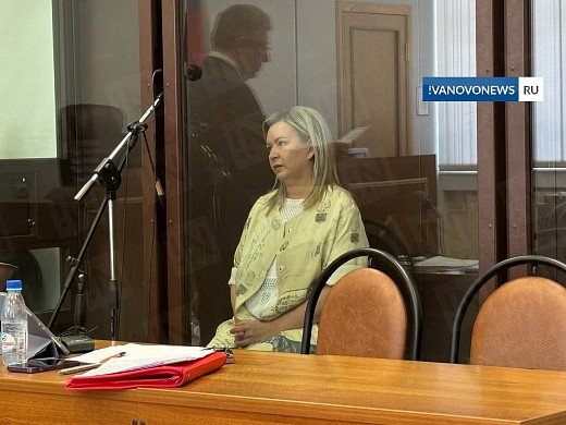 В суд уходит дело зампредов правительства Ирины Эрмиш и Сергея Зобнина