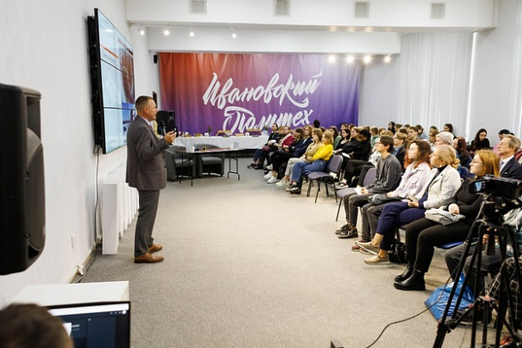  Ивановские молодые ученые обсудили тему синтеза наночастиц 