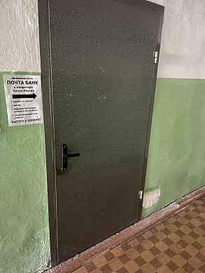 В Ильинском районе закрыли почту и пенсионеры не могут получить пенсии 