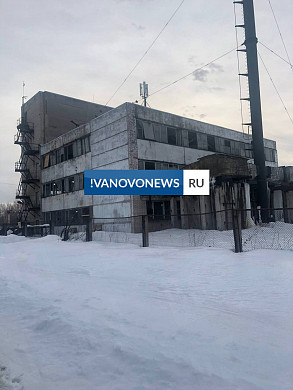 В Палехе взорвался котёл после визита замгубернатора области в котельную