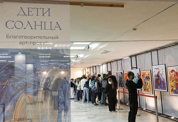  В Иванове открылась выставка работ детей из Курска (0+)