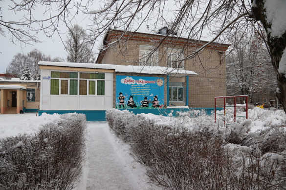 В Иванове открылась группа для малышей от 1 года до 1,5 лет