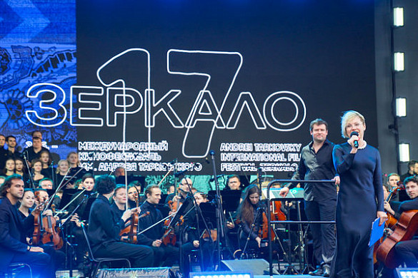 В Ивановской области проходит 17-й Международный кинофестиваль «Зеркало»
